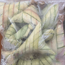 Ketupat Palas Asli - Thumbnail 1