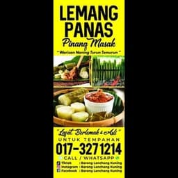 Lemang - Thumbnail 1