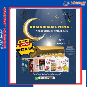RAMADAN PROMO 03 - Image 1