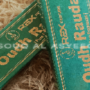 Bukhoor Stick - Oudh Raudah