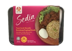 Nasi Arab Mendhi Rendang Daging Klasik 260g - Image 1