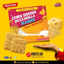 CORNDOUGH MOZZARELLA MAMEE - Thumbnail 1