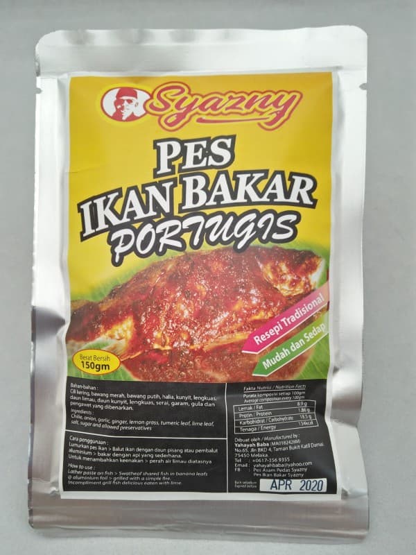 Pes Ikan Bakar - Image 1