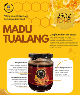 Madu Tualang Liar 250g - Thumbnail 2