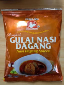 NASI DAGANG 250GM - Thumbnail 1