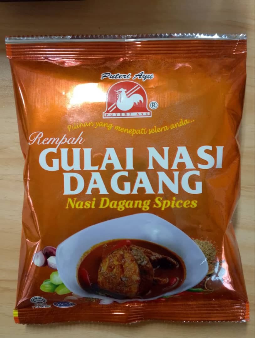 NASI DAGANG 250GM