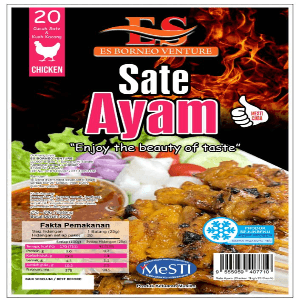 SATE AYAM 20 psc - Image 1