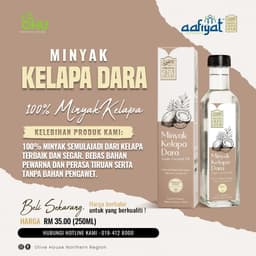 MINYAK KELAPA DARA - Thumbnail 1