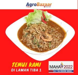 CHAR KUEW TEOW AROMARASA