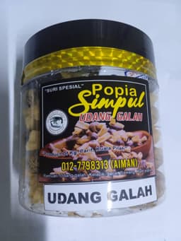 Popia Simpul Udang Galah - Thumbnail 2