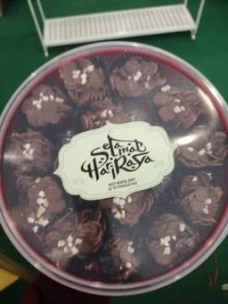 BUBBLE CHOCOLATE - Thumbnail 1