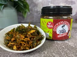 Sambal Goreng Pucuk Ubi 200gram - Thumbnail 2