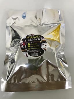 NISANG TOK MINOH@GULA MELAKA - Thumbnail 1