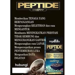 Peptide Coffee - Thumbnail 2