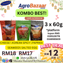 KOMBO BEST - Thumbnail 1