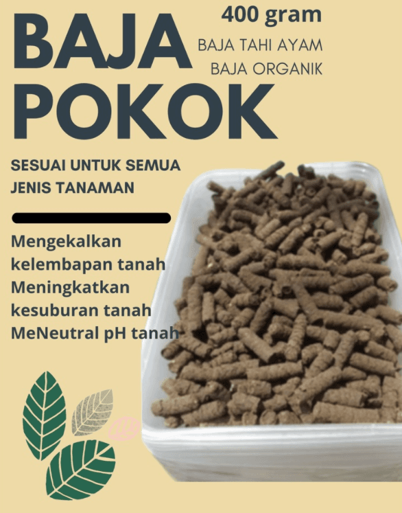 Baja pokok 400gram. baja subur. baja durian. Baja organik.  NPK 5:5:5+TE+HA