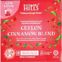 Rhymba Hills® Ceylon Cinnamon Blend