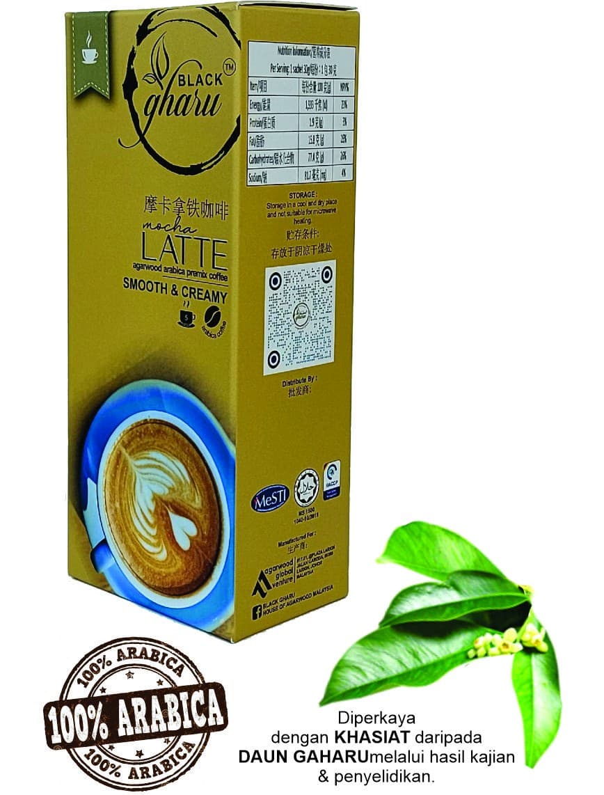 Mocha Latte Agarwood Arabica Premix Coffee - Image 1