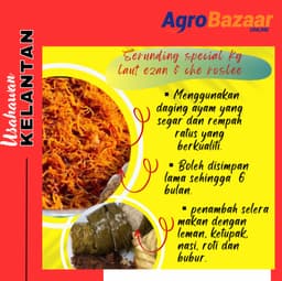SERUNDING AYAM - Thumbnail 2