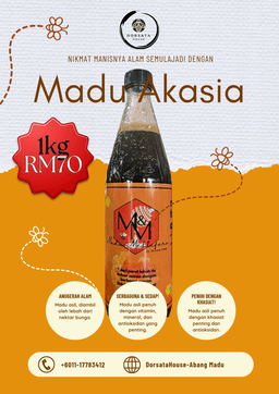 Madu Akasia mentah 1kg - Thumbnail 2