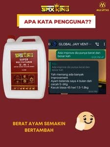 SMX KING 5 LITER - Thumbnail 2