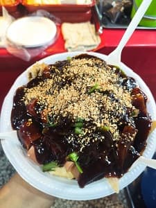 Sotong Kangkung - Thumbnail 1