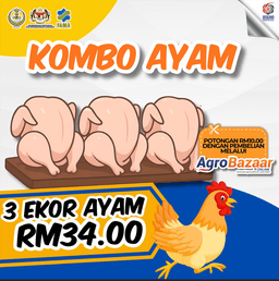 Kombo Ayam Standard 3 ekor RM24.00 sahaja dengan menggunakan baucer ABO - Thumbnail 2