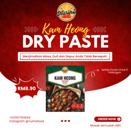 Pes Kering Kam Heong Nurins 50g - Thumbnail 1