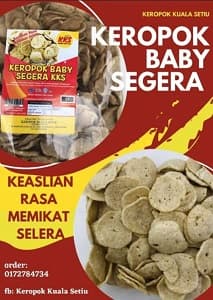 KEROPOK BABY SEGERA KKS (ORIGINAL)