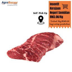 Daging Pejal - Kuala Pilah - Thumbnail 1