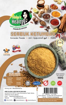 SERBUK KETUMBAR (100G) - Thumbnail 2