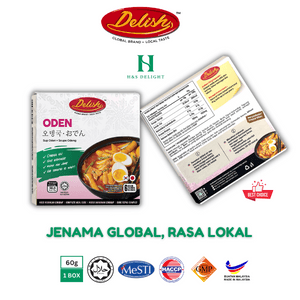 Kiub Masakan Ajaib ODEN