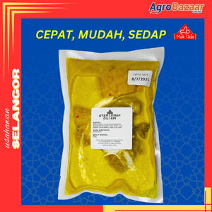 AYAM LEMAK CILI API 300g - Image 1