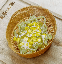 Apam Balik Besar Pandan Kaya - Thumbnail 1