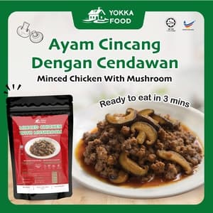 【HALAL】yokka ayam cincang cendawan 130g x 2/pack - Image 1