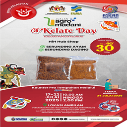 SERUNDING DAGING KELANTAN  (500g) - Thumbnail 1