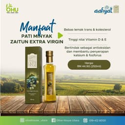 Minyak Zaitun Extra Virgin 250ml - Thumbnail 1