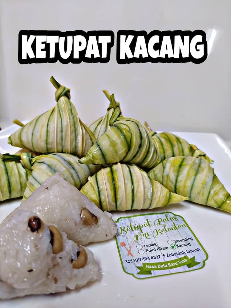 KETUPAT KACANG