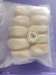 DONUT BIASA FROZEN - Image 1