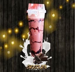 Giraffe Slurp Chocolate - Thumbnail 1