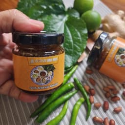 SOS MIANG KHAM  PADU (Self Pickup) - Thumbnail 1