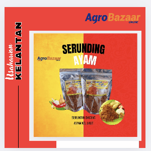 SERUNDING AYAM - Image 1