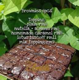 BROWNIES - Thumbnail 1