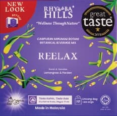 Rhymba Hills® Reelax Tea