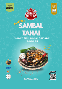 Sambal Tahai Original 130GM - Thumbnail 1