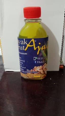 MINYAK URUT TERAPI - Thumbnail 1