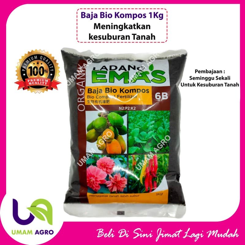 Baja Organik Kompos Ladang Emas - Image 1