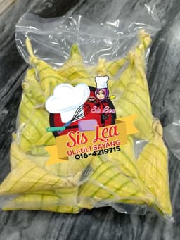 KETUPAT PALAS KEDAH - Thumbnail 1