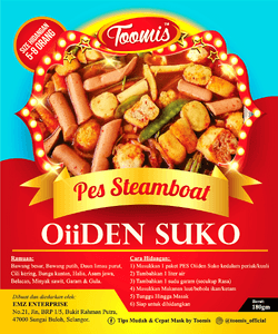 TOOMIS Pes Oiiden Suko - Thumbnail 1