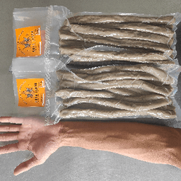 LEKOR FROZEN - Thumbnail 2